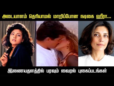 download lagu mp3 mp4 Heera Rajgopal Wedding Photos, download lagu Heera Rajgopal Wedding Photos gratis, unduh video klip Heera Rajgopal Wedding Photos