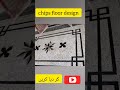 Latest Terrazzo Floor Design In Pakistan Chips Floor Design Shorts  Youtubeshorts