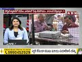 🔴LIVE: వైసీపీ కి పోస్టల్ తలపోటు.. పోస్టల్ కిరికిరి | #BREAKFASTNEWS | YS Jagan | ABN Telugu - Video