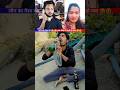 Itni Confusion Hai Kon Kise Paise Dega Loan Loanofficer Capitalzaib Funny Relatable
