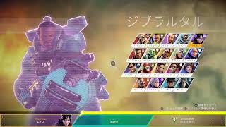 フウマPEX