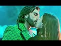 Alia Bhatt Kiss Scene With Ranveer In RRKPK