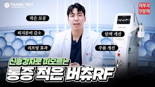 모공이 늘어나는 이유는 무엇일까?