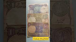 old one rupee note value in market 2022 today#shorts #coinjourney