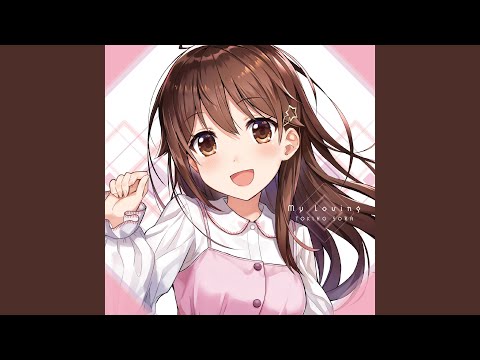 サヨナラブロッサム