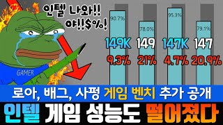 퀘이사존