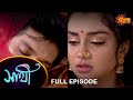 Saathi Full Episode 30 Sep 2022 Full Ep FREE On SUN NXT Sun Bangla Serial
