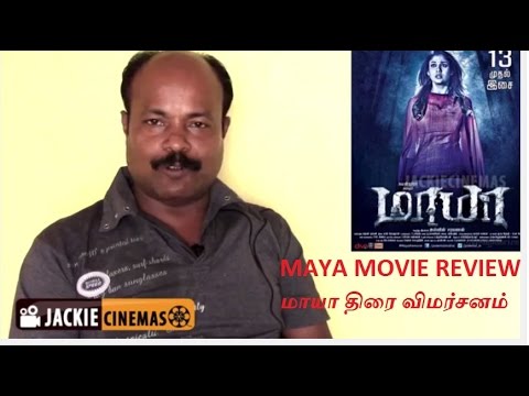 Maya  (Mayuri ) Movie Review Nayantara, Aari, Robo Shankar