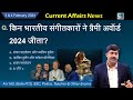 5 6 February 2024 Current Affairs By Sanmay Prakash 1168 For UPSC BPSC SSC IAS PCS Exams