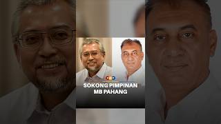 Download lagu 2 Adun Bersatu sokong pimpinan MB Pahang mp3