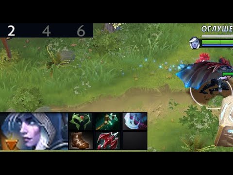 Drow Ranger, (07.09.2021 00:54)