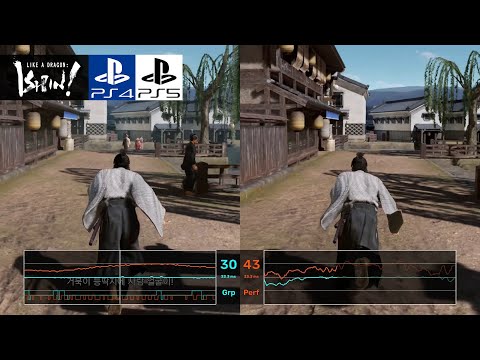 Like a Dragon Ishin! PS4 PS5 Frame Rate Test