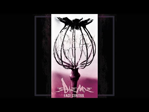 Εθισμός - Face Control (Full Album)