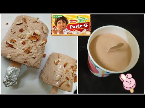 Parle-G Chocolate Ice cream | पारले-जी से बनी आइसक्रीम | ಪಾರ್ಲೆ-ಜಿ ಯಿಂದ ತಯಾರಿಸಿದ ಐಸ್ ಕ್ರೀಮ್
