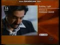 P G Productions July 12 2000
