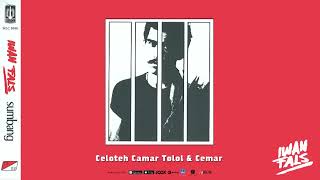 Download lagu Iwan Fals - Celoteh Camar Tolol dan Cemar mp3