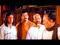 ഈ രാത്രി ആരും പുറത്തുപോകരുത് വാവ് അട�