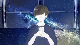- ホシアイ 歌ってみた ver.りょうぺー