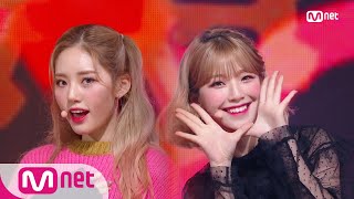 Download lagu [fromis_9 - LOVE BOMB] KPOP TV Show | M COUNTDOWN 181025 EP.593 mp3