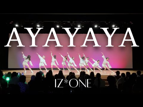 IZ*ONE(아이즈원) - AYAYAYA / 커버댄스 by CALL UP SOUL【2024 winter performance】