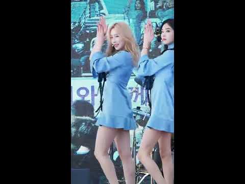 171111 소나무 의진 - I (아이) 직캠 / SONAMOO Euijin - I (Knew It) Fancam / 삼성 나눔 워킹 페스티벌
