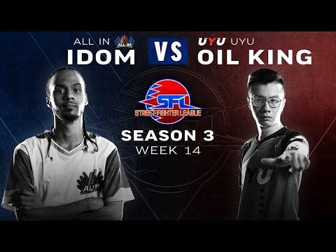 iDom (Laura) vs. Oil King (Oil King) - Bo3 - Street Fighter League Pro-US - Season 3 Week 14