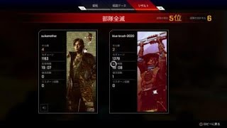 Apex Legends_20200724190356