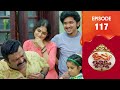 Uppum Mulakum 3 Flowers EP 117