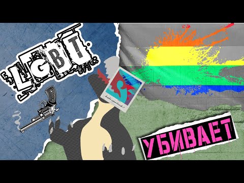 Просмотреть видео