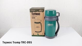 Tramp Greenline TRC-095-green - відео 3