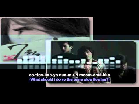 [Rom & Eng] Mi (feat. 4Men) -- July 15