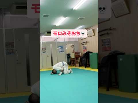 攻撃こそ最大の防御！苦しくても痛くても打ち返せ！ #空手 #格闘技 #スパーリング