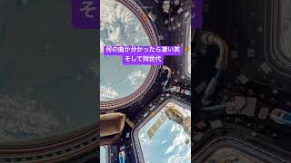 【アカペラクイズ】この歌が分かったら同世代