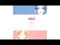 13  TRIGGER (NANA 707 Soundtracks)
