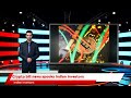 Crypto Bill News Spooks Indian Investors