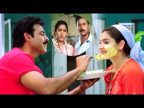 Venkatesh & Arthiagarwal Intresting Scenes | Vasantham Movie Scenes || IDream Bhadradri