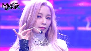 Download lagu CHIQUITA - 로켓펀치 (Rocket Punch ロケットパンチ) (Music Bank) | KBS WORLD TV 220304 mp3 Download lagu CHIQUITA - 로켓펀치 (Rocket Punch ロケットパンチ) (Music Bank) | KBS WORLD TV 220304 mp3