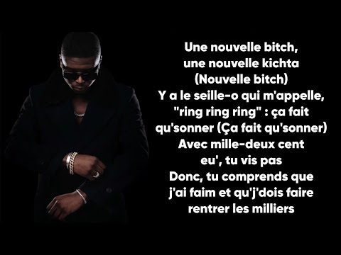 Ninho - La Puerta (Paroles/Lyrics)