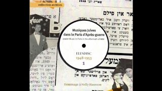 Dave Cash - Der rebbe hot geheissen freilich