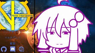 【Minecraft】ねむりのゆかりのだべり【GregTech: New Horizons】