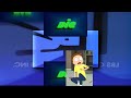 REQUESTED YTPMV DIC LBS Communications 1984 Scan