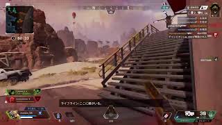 念願エーペ　ソロラン