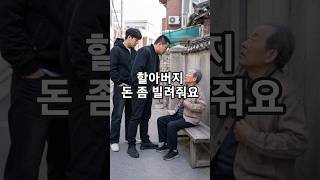 유튜브 썸네일