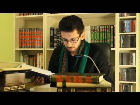 Fiqh-Lektion (01): "Was ist Fiqh und wer ist der Faqih?"