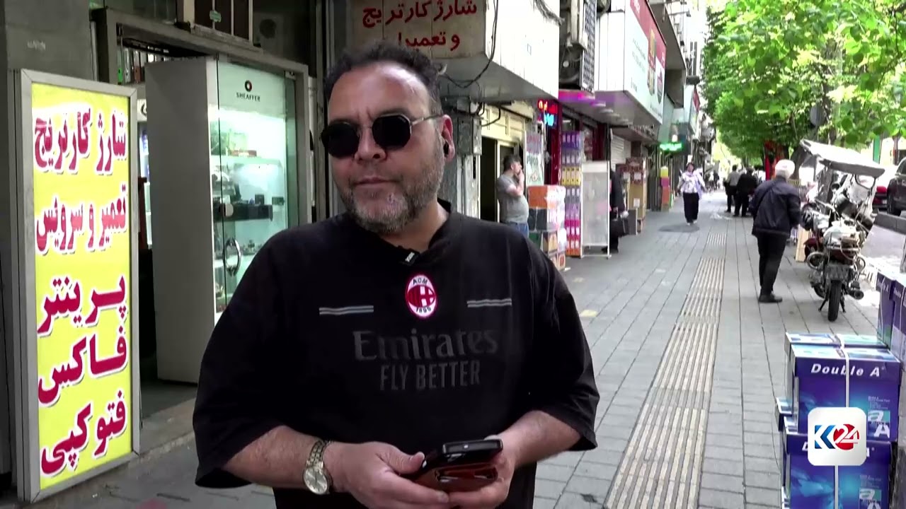 ڤیدیۆ | هاووڵاتییانی ئێران بە نیگەرانییەوە چاوەڕێی ئەنجامی دانوستانەکانن