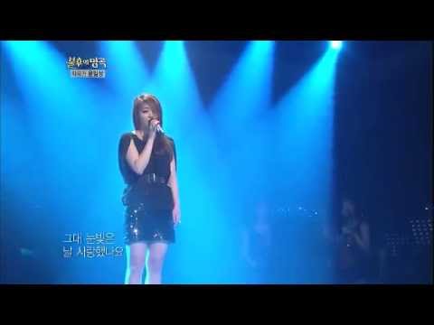 [HIT] 불후의명곡2-에일리(Ailee) - 인연.20120630