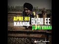 Duniya Kulbir Jhinjer Whatsapp Status Duniya Kulbir Jhinjer Status Duniya Kulbir Jhinjer Velhi Ja