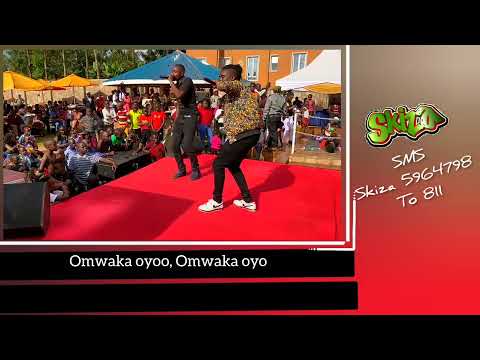 Kamtu Flani - Omwaka Oyo Official Visualizer/Lyrics Video