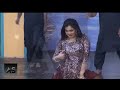 ASI INJ DHOLNA 2017 PAKISTANI MUJRA DANCE