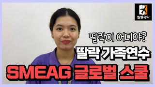 유튜브썸네일3